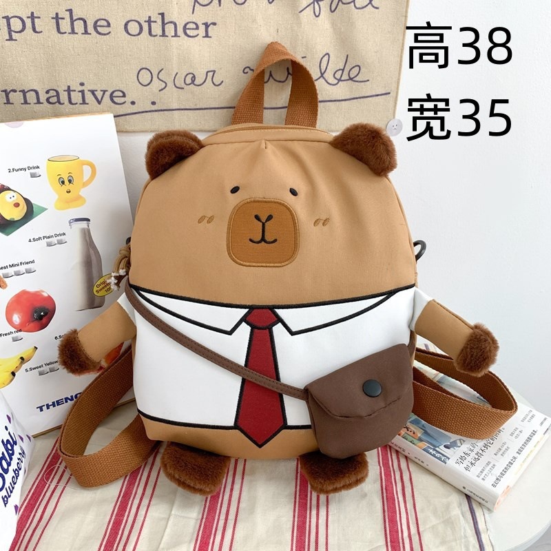 Cartoon bag 2024 new personality shoulders cute doll furry gift backpack 31